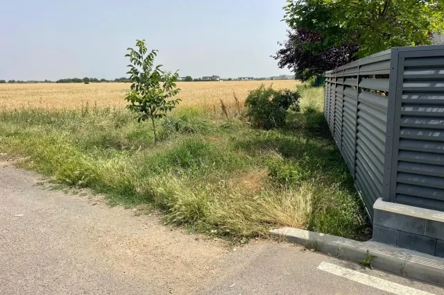 Vânzare Teren – Otopeni, Strada Carpați.Oportunitate!!!, fotografia 2
